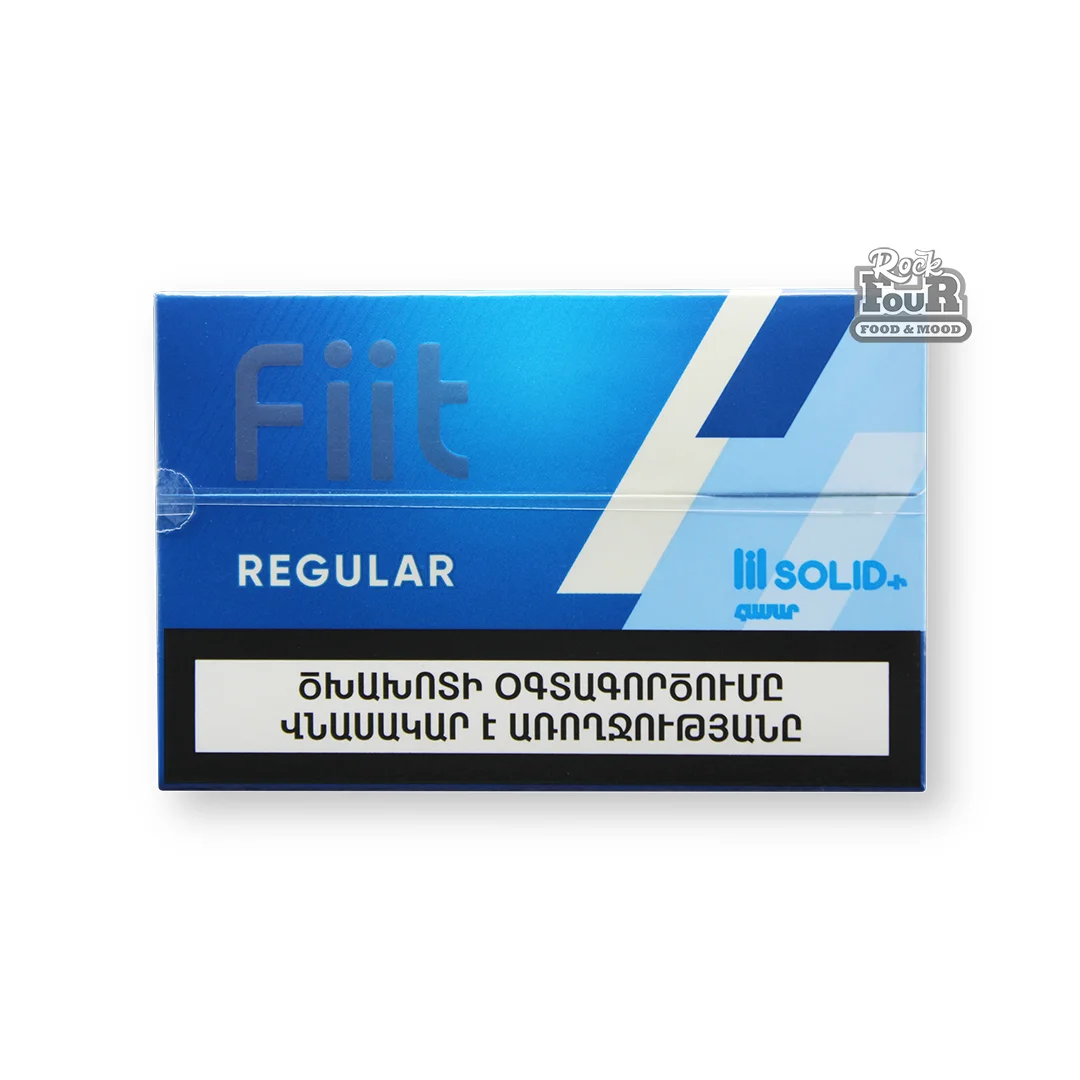 Տաքացվող ծխախոտի գլանակներ «Fiit Regular»